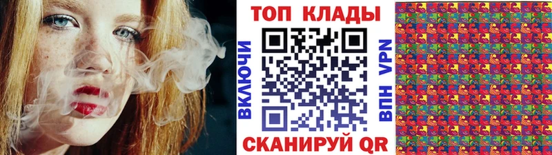 Купить закладку ГАШИШ Cocaine МЕФ МАРИХУАНА Ефремов