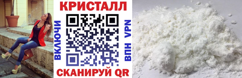 Купить  Ефремов  АМФЕТАМИН 98% 