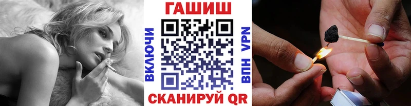 Купить где  Ефремов  Гашиш Ice-O-Lator 