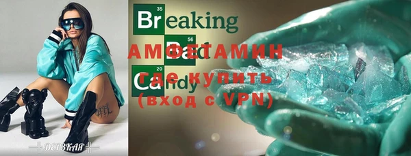 не бодяженный Няндома