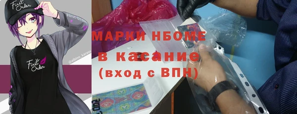 не бодяженный Няндома