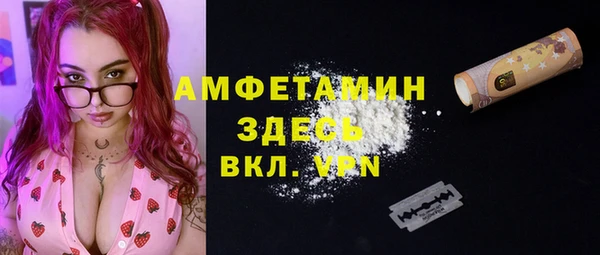 COCAINE Нязепетровск