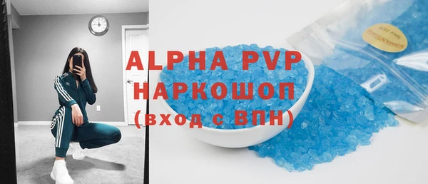не бодяженный Няндома