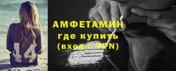 не бодяженный Няндома