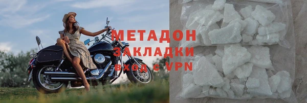 герыч Нягань