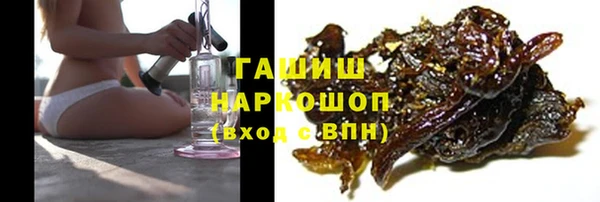 не бодяженный Няндома