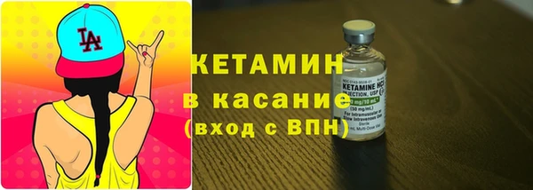 COCAINE Нязепетровск