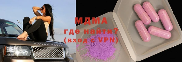 не бодяженный Няндома