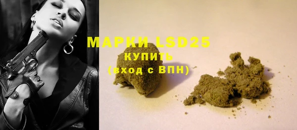 COCAINE Нязепетровск