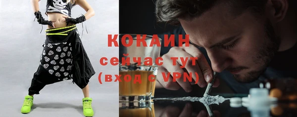 не бодяженный Няндома