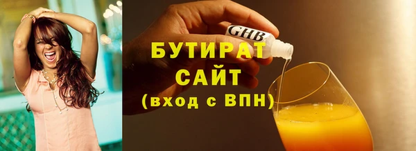 не бодяженный Няндома