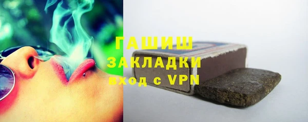 не бодяженный Няндома