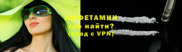 COCAINE Нязепетровск