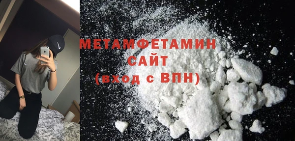 хмурый Новодвинск