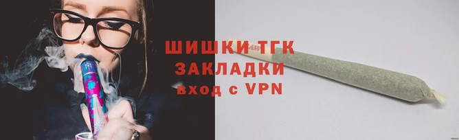 COCAINE Нязепетровск