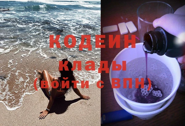 хмурый Новодвинск
