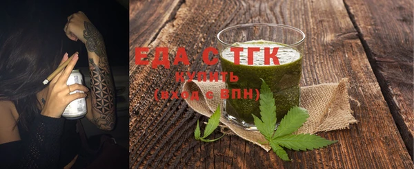 COCAINE Нязепетровск