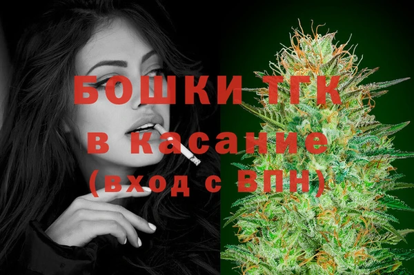 COCAINE Нязепетровск