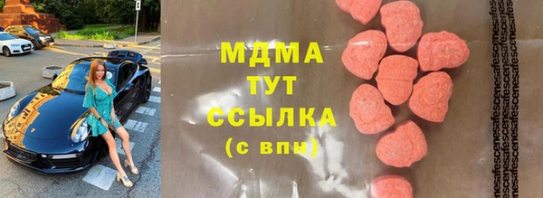 не бодяженный Няндома
