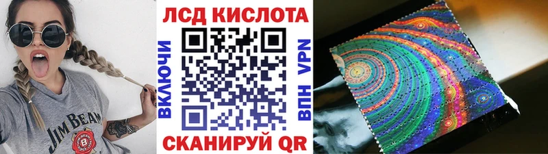 Купить  Ефремов  Марки 25I-NBOMe 1500мкг 